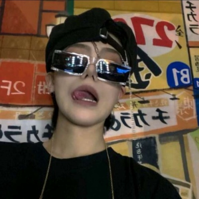 安居福瑞交流群